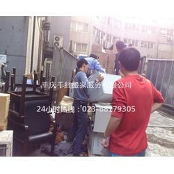 專業(yè)靠譜，值得信賴——重慶曾家與千紅搬家服務解析