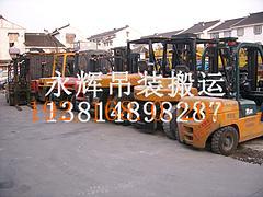 專業(yè)高效，全程無憂——昆山巴城工廠搬遷的優(yōu)質服務選擇