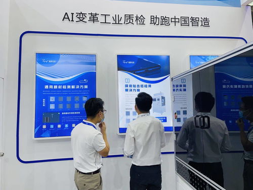 2021全觸展 圖麟科技從1到n，聚焦五大領(lǐng)域工業(yè)質(zhì)檢再升級與新能源原動設(shè)備銷售